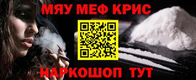 а пвп мука Гатчина