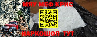 эйфоретик Гагарин