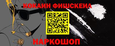 эйфоретик Гагарин