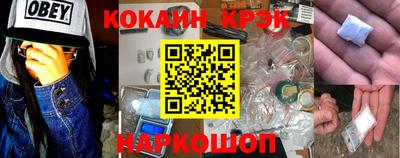 эйфоретик Гагарин