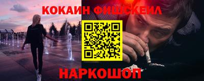 а пвп мука Гатчина