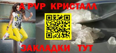 эйфоретик Гагарин