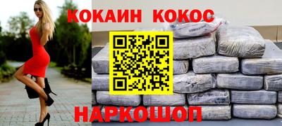эйфоретик Гагарин