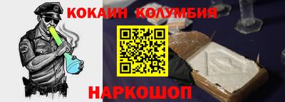 эйфоретик Гагарин