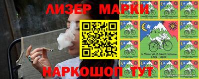 эйфоретик Гагарин