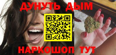 а пвп мука Гатчина
