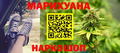 а пвп мука Гатчина