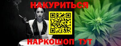 а пвп мука Гатчина