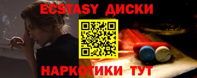 эйфоретик Гагарин