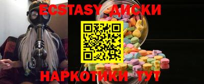 а пвп мука Гатчина
