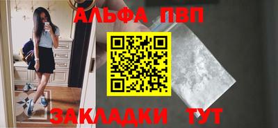 стафф Гай