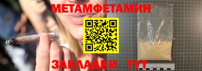 эйфоретик Гагарин