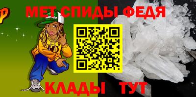 стафф Гай