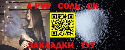 эйфоретик Гагарин