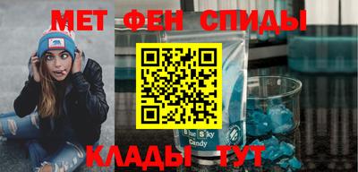 эйфоретик Гагарин