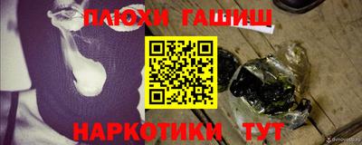 эйфоретик Гагарин
