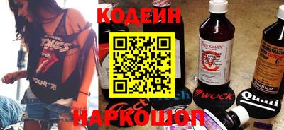 а пвп мука Гатчина