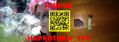 а пвп мука Гатчина