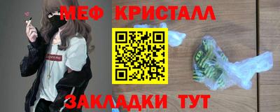 эйфоретик Гагарин
