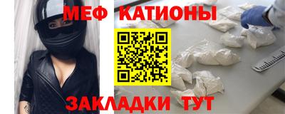 эйфоретик Гагарин